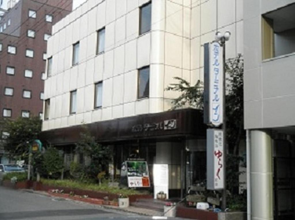 Hotel Terminal Inn Niigata Exterior photo
